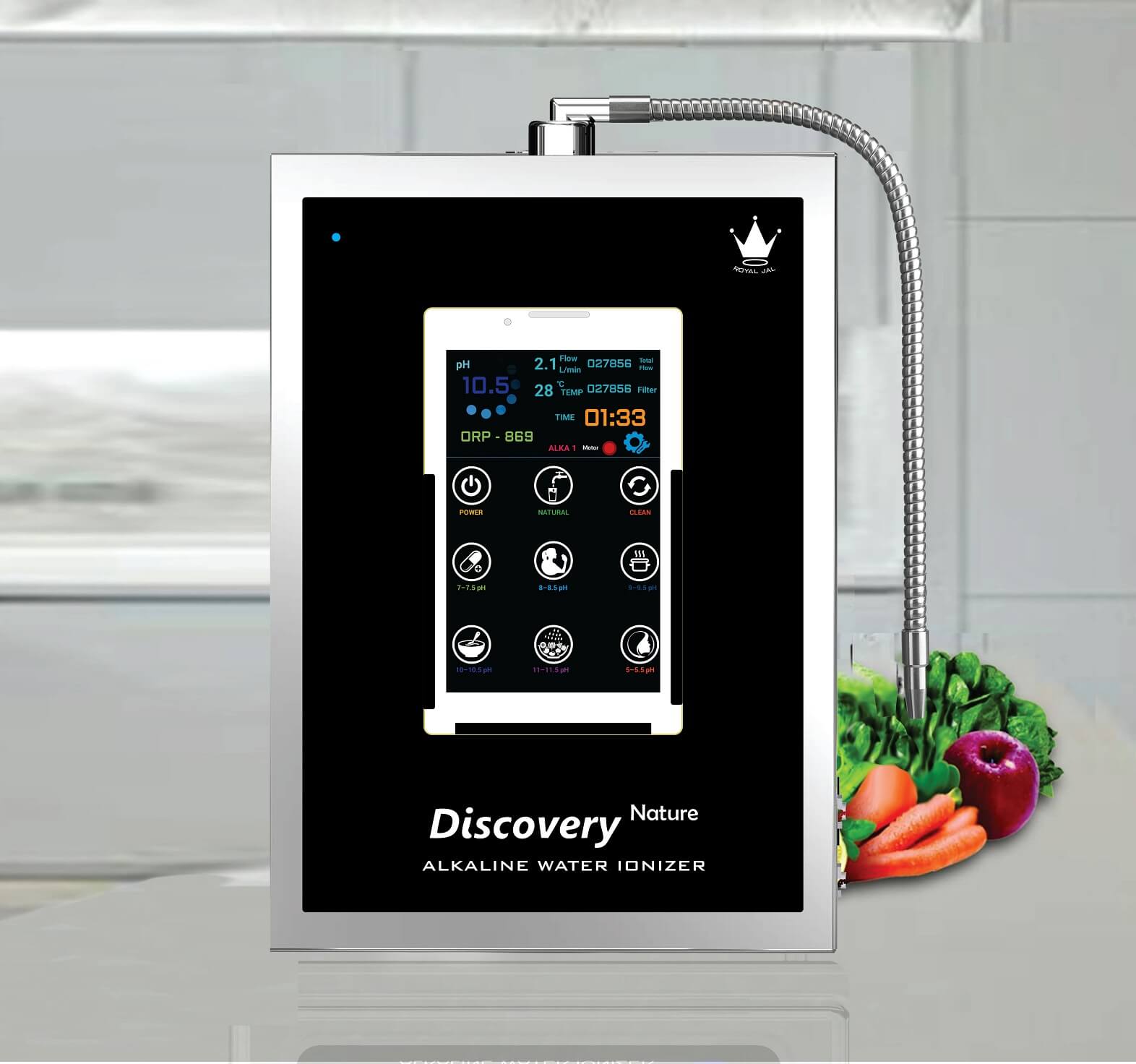 Gourmet Breakfast Bundle product image
